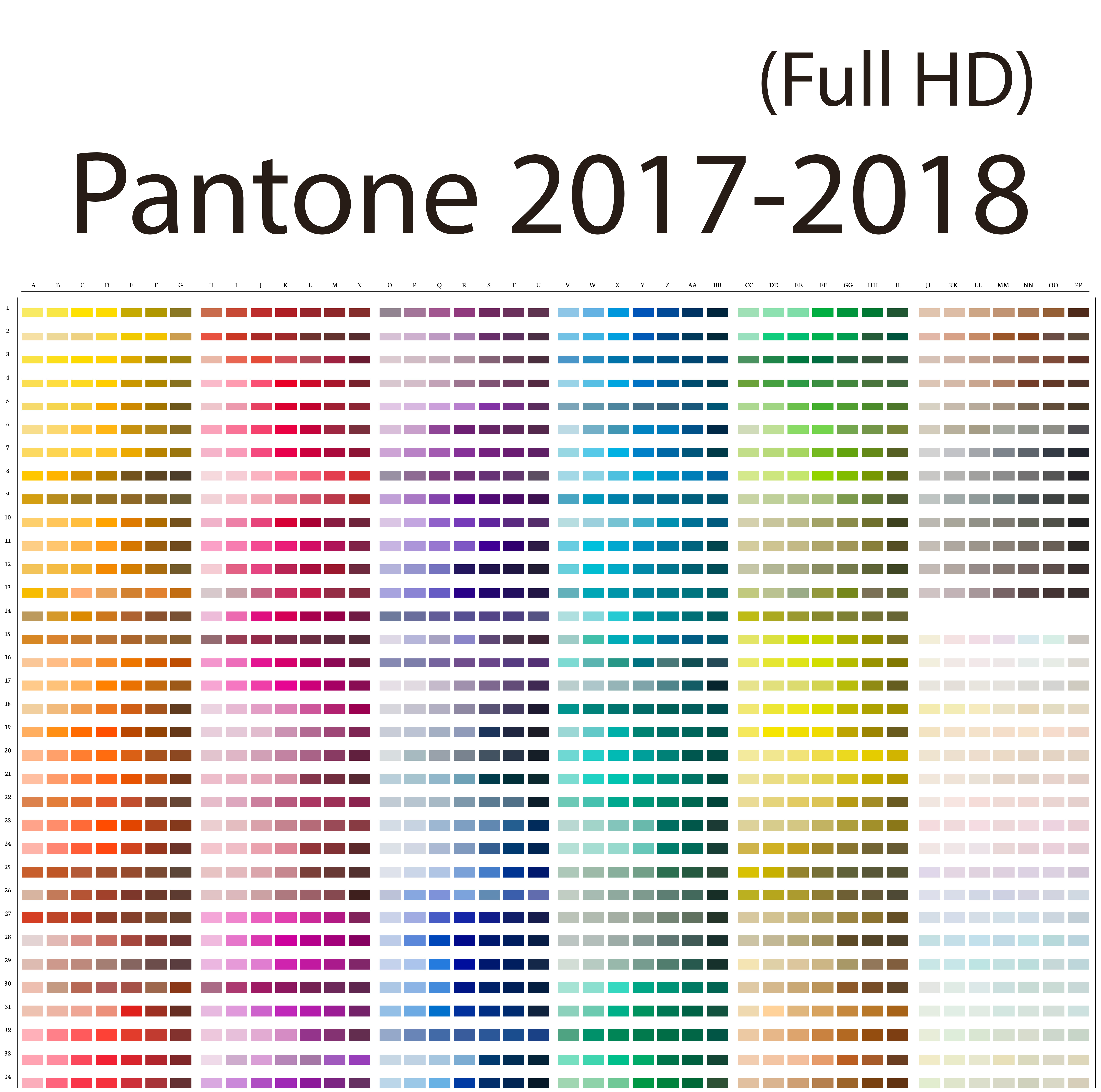 pantone colors 2017 2018